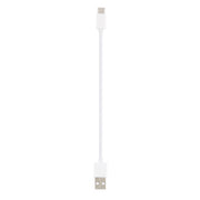 USB to USB-C / Type-C Charging & Sync Data Cable, Cable Length: 22cm(White)