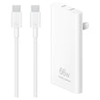 Original Huawei 66W GaN Ultra-thin Travel Charger Power Adapter with Type-C / USB-C Cable (White) - free shipping - PMC TechLife - Order now!