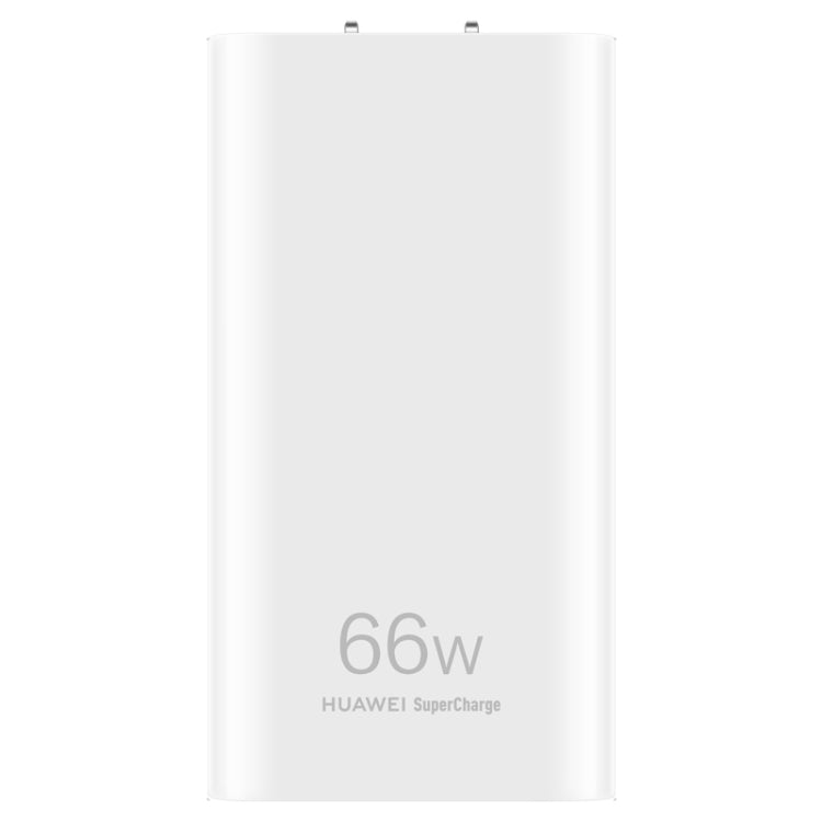 Original Huawei 66W GaN Ultra-thin Travel Charger Power Adapter with Type-C / USB-C Cable (White)