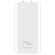 Original Huawei 66W GaN Ultra-thin Travel Charger Power Adapter with Type-C / USB-C Cable (White)