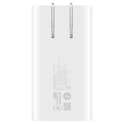 Original Huawei 66W GaN Ultra-thin Travel Charger Power Adapter with Type-C / USB-C Cable (White)