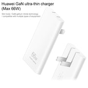 Original Huawei 66W GaN Ultra-thin Travel Charger Power Adapter with Type-C / USB-C Cable (White)
