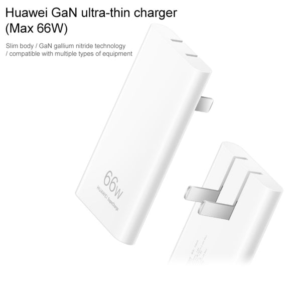 Original Huawei 66W GaN Ultra-thin Travel Charger Power Adapter with Type-C / USB-C Cable (White)