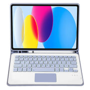 For iPad 10th Gen 10.9 2022 A10B-A Lambskin Texture Bluetooth Touch Keyboard Leather Tablet Case with Pen Slot (Purple)