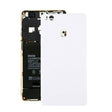 For Xiaomi Mi 4s Original Battery Back Cover(White) - Back Cover by PMC TechLife | Online Shopping South Africa | PMC TechLife | Buy Now Pay Later Mobicred