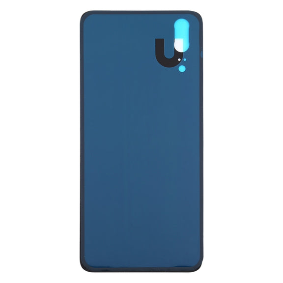 Battery Back Cover for Huawei P20(Gold)