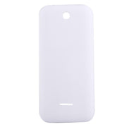 Solid Color Plastic Battery Back Cover for Nokia 225 (White)