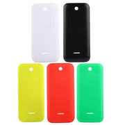 Solid Color Plastic Battery Back Cover for Nokia 225 (Red)