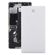 Battery Back Cover for Nokia 3 TA-1020 TA-1028 TA-1032 TA-1038(White) - Back Cover by PMC TechLife | Online Shopping South Africa | PMC TechLife | Buy Now Pay Later Mobicred