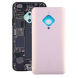 For Vivo S5 Battery Back Cover (Pink) - Back Cover by PMC TechLife | Online Shopping South Africa | PMC TechLife | Buy Now Pay Later Mobicred