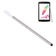 Touch Stylus S Pen for LG G Pad F 8.0 Tablet / V495 / V496(White) - For LG by PMc TechLife | Online Shopping South Africa | PMc TechLife | Buy Now Pay Later Mobicred