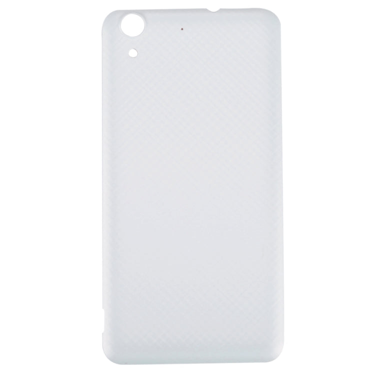 For Huawei Y6 II Battery Back Cover(White)