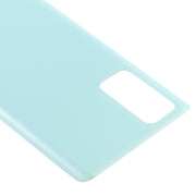 For Samsung Galaxy S20 FE Battery Back Cover (Green)