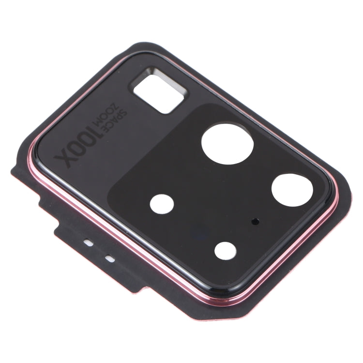 For Samsung Galaxy S20 Ultra Camera Lens Cover (Pink)