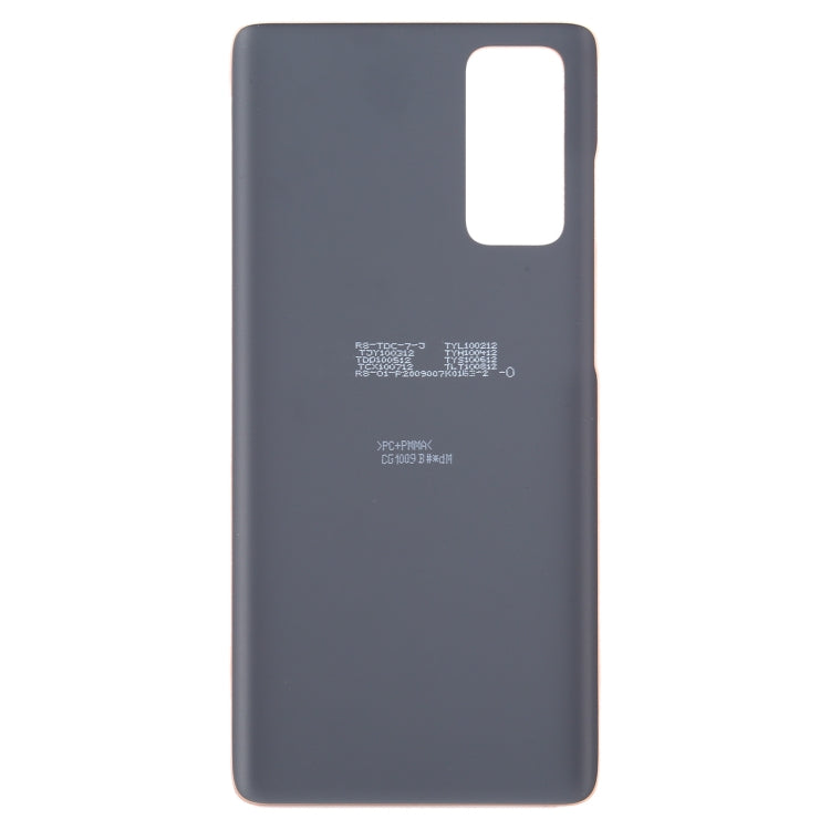 For Samsung Galaxy S20 FE Battery Back Cover (Gold)