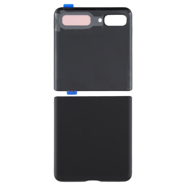 For Samsung Galaxy Z Flip 5G SM-F707 Battery Back Cover (Pink)