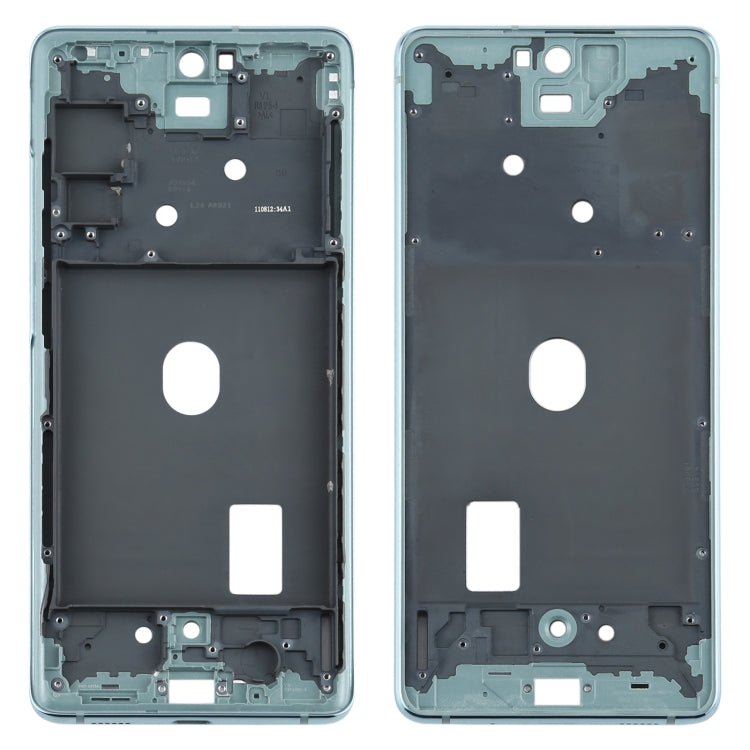 For Samsung Galaxy S20 FE  Middle Frame Bezel Plate (Green)