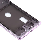 For Samsung Galaxy S20 FE  Middle Frame Bezel Plate (Purple)
