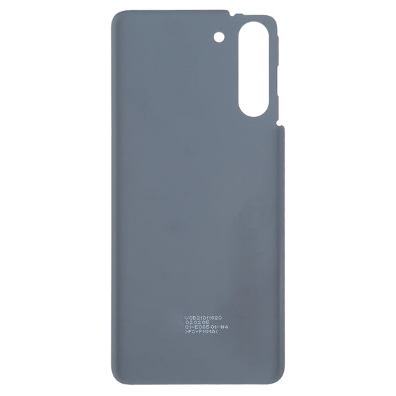 For Samsung Galaxy S21 5G Battery Back Cover (White)