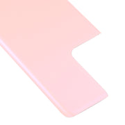 For Samsung Galaxy S21 Ultra 5G Battery Back Cover (Pink)