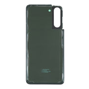 For Samsung Galaxy S21 Battery Back Cover (White)