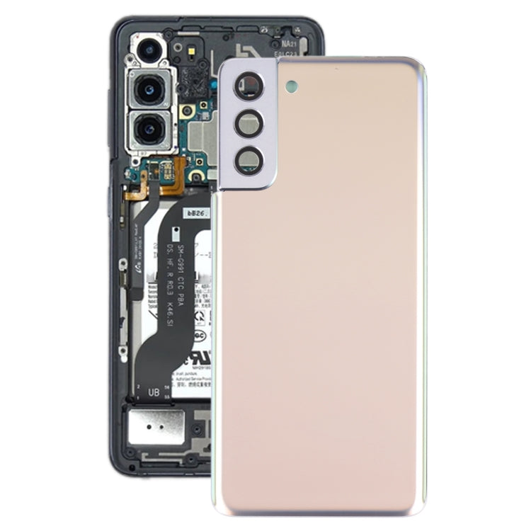 For Samsung Galaxy S21+ 5G Battery Back Cover with Camera Lens Cover (Gold)