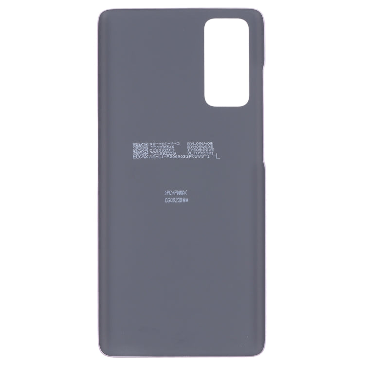 For Samsung Galaxy S20 FE 5G SM-G781B Battery Back Cover (Pink)