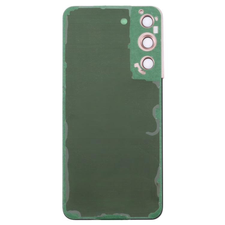 For Samsung Galaxy S22 5G SM-S901B Battery Back Cover with Camera Lens Cover (Gold)