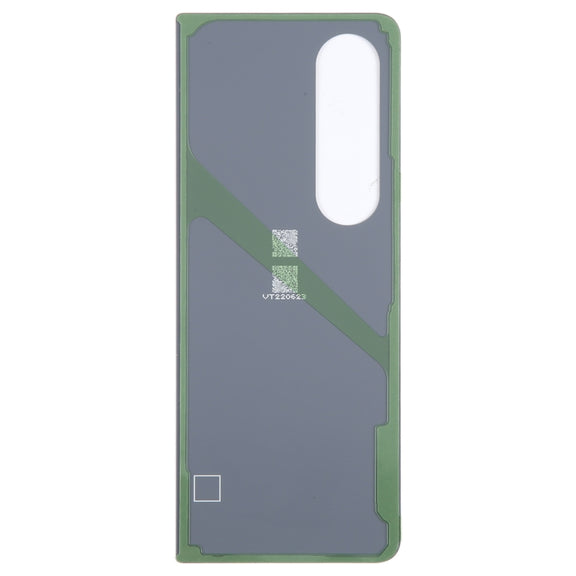 For Samsung Galaxy Z Fold4 SM-F936B Battery Back Cover with Camera Lens Cover(Beige)