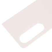 For Samsung Galaxy Z Fold4 SM-F936B Battery Back Cover with Camera Lens Cover(Beige)