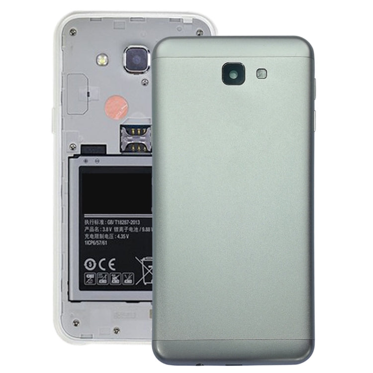 For Galaxy J5 Prime, On5 (2016), G570, G570F/DS, G570Y Back Cover (Silver)