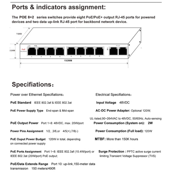 ESCAM POE 8+2 10-Port Fast Ethernet Switch 8-Port POE 10/100M 120W Network Switch, Transmission Distance: 150m(Blue)