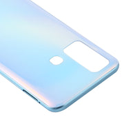 For Vivo Y50 / 1935 Battery Back Cover (White)