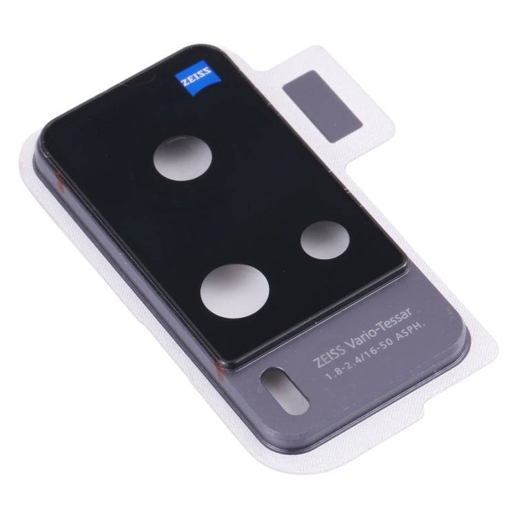 For vivo X60 V2045 Camera Lens Cover (Black)