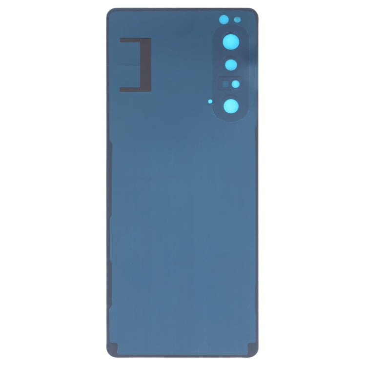 Battery Back Cover for Sony Xperia 1 II(White)