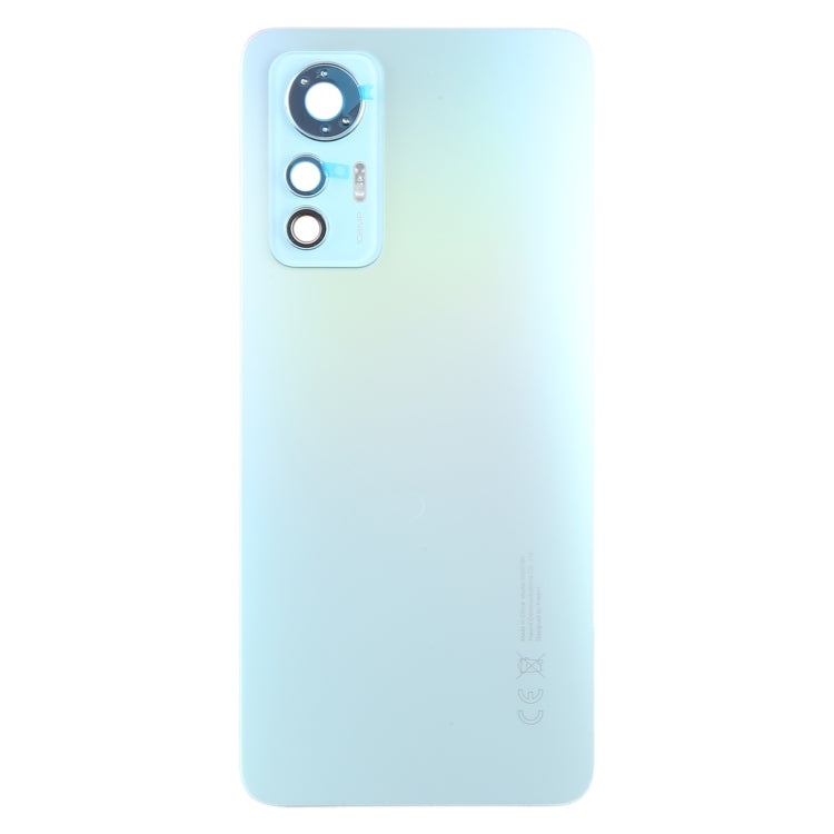 For Xiaomi 12 Lite Original Battery Back Cover(Green)