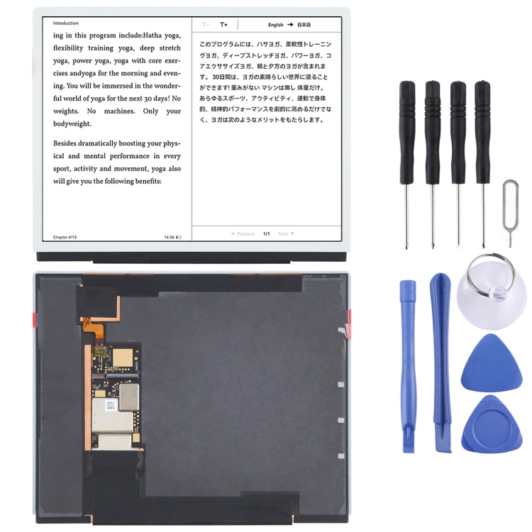 For Honor MatePad Paper Original LCD Screen with Digitizer Full Assembly (White)