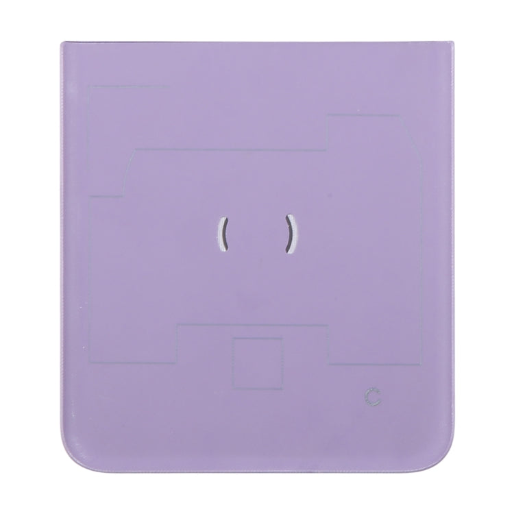 For Motorola Razr 40 Original Lower Part Battery Back Cover(Purple)