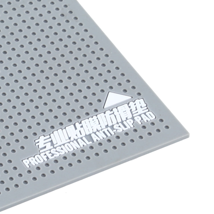 Professional Silicone Anti-skid Pad Storage Mat for Replacement Phone Film, Size: 29.9 x 20 x 0.2cm