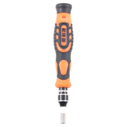 Precision Watch Crown Screwdriver
