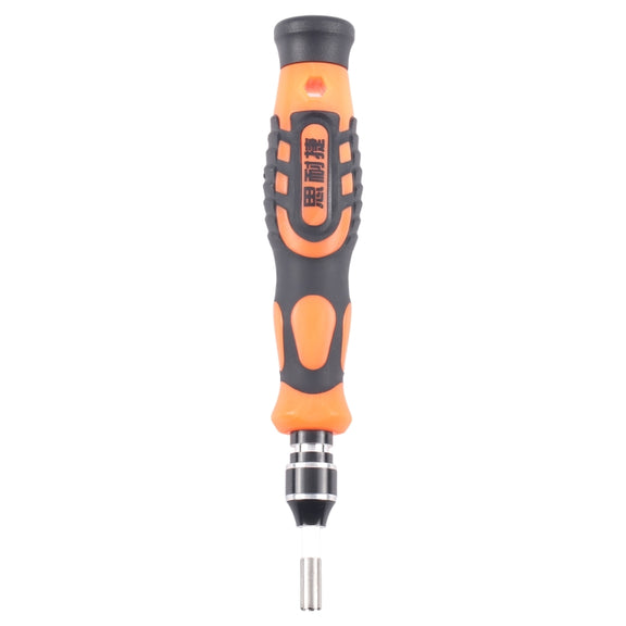 Precision Watch Crown Screwdriver
