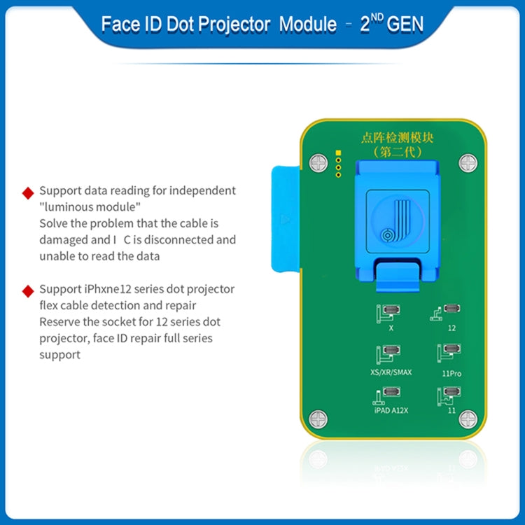 JC F2 Dot Matrix Module Testing 2nd Gen For iPhone X~12 Series