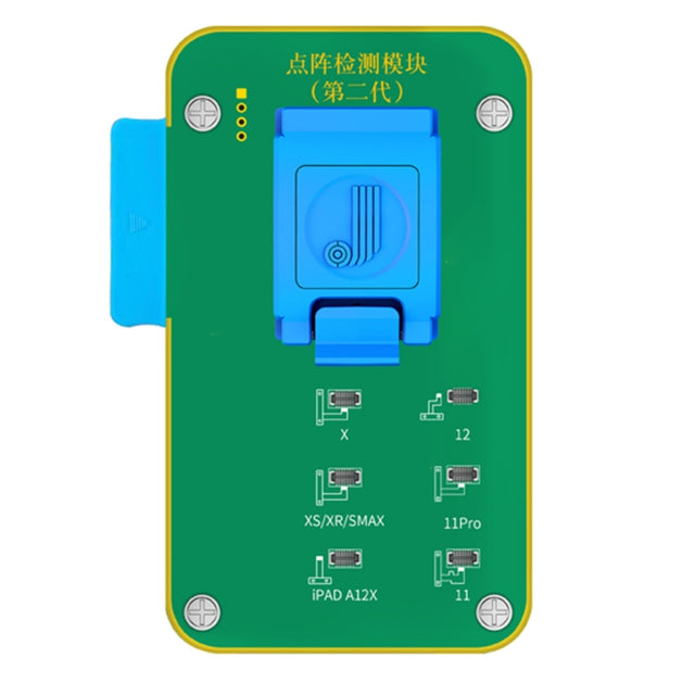 JC F2 Dot Matrix Module Testing 2nd Gen For iPhone X~12 Series