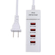 5V 4.1A 4 USB Ports Charger Adapter with Power Plug Cable, Cable Length: 1.5m, US Plug(White) - Multifunction Charger by PMC TechLife | Online Shopping South Africa | PMC TechLife | Buy Now Pay Later Mobicred