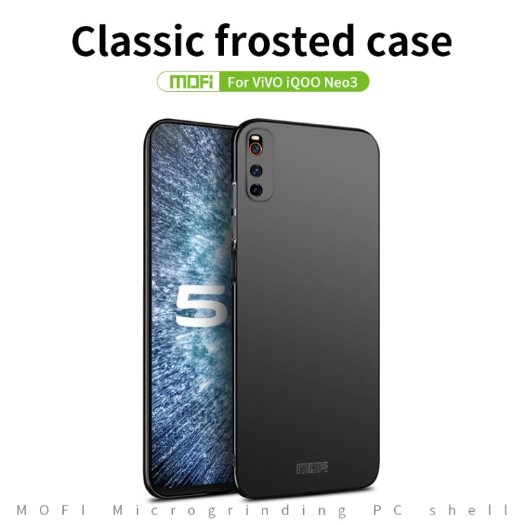 For Vivo iQOO Neo 3 MOFI Frosted PC Ultra-thin Hard Case(Blue)
