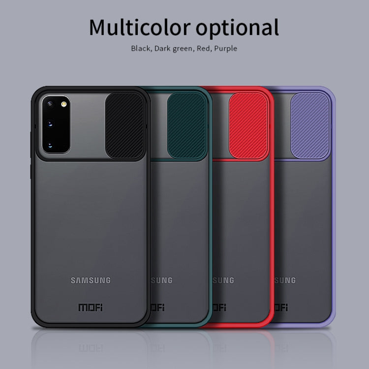 For Samsung Galaxy S20 MOFI Xing Dun Series Translucent Frosted PC + TPU Privacy Anti-glare Shockproof All-inclusive Protective Case(Black)