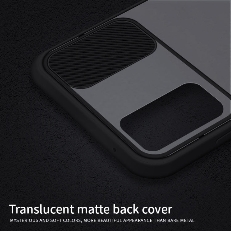 For Samsung Galaxy S20 Plus MOFI Xing Dun Series Translucent Frosted PC + TPU Privacy Anti-glare Shockproof All-inclusive Protective Case(Green)