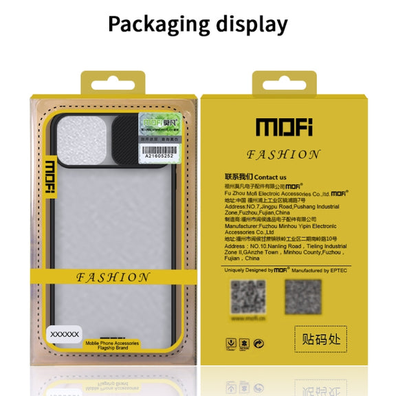 For iPhone 11  MOFI Xing Dun Series Translucent Frosted PC + TPU Privacy Anti-glare Shockproof All-inclusive Protective Case(Red)