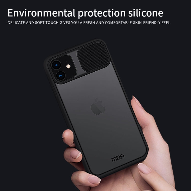 For iPhone 11  MOFI Xing Dun Series Translucent Frosted PC + TPU Privacy Anti-glare Shockproof All-inclusive Protective Case(Red)