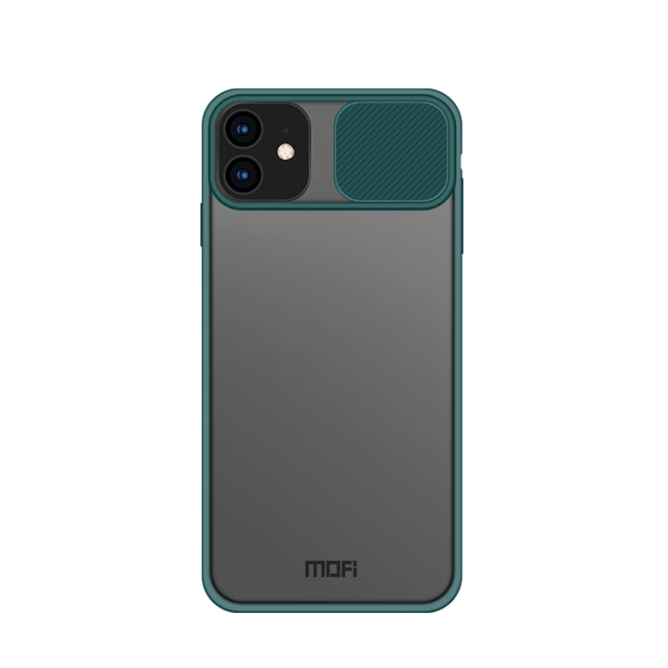 For iPhone 12 mini MOFI Xing Dun Series Translucent Frosted PC + TPU Privacy Anti-glare Shockproof All-inclusive Protective Case(Green)